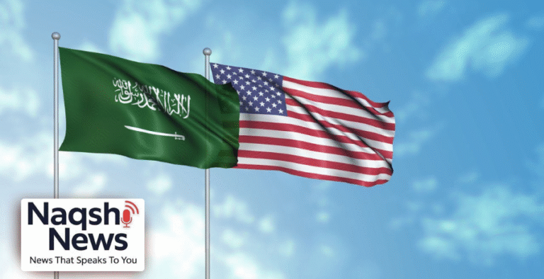 Saudi Arabia and U.S. Sign Strategic Security Agreements